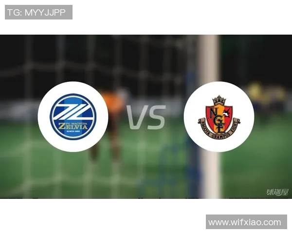 町田泽维与名古屋鯨激战正酣谁能在这场较量中笑到最后