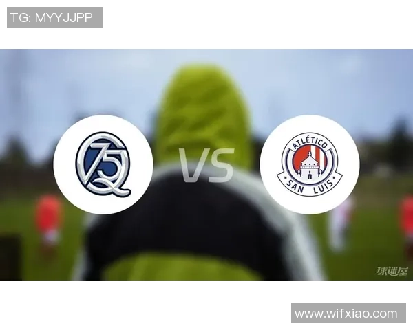 圣路易斯竞技对克雷塔罗比赛前瞻及胜负预测分析